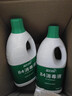 蓝月亮 84消毒液600g/瓶 杀菌率99.999% 地板玩具家居衣物消毒水 实拍图