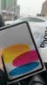 Apple iPad 11英寸 A16芯片2025年款 平板电脑 128GB银色(MD3Y4CH/A)【自营秒送】 实拍图