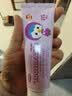 啵乐乐（Pororo）儿童牙膏防蛀固齿含氟3-6-12岁舒缓防龋客宝宝婴幼换牙 葡萄味80g 实拍图