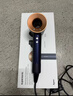戴森（DYSON）HD16 智能吹风机 Supersonic 电吹风 负离子 速干护发 礼物推荐 多风嘴 HD16普鲁士蓝色 实拍图