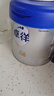 爱他美（Aptamil）爱他美卓徉婴儿配方羊奶粉（0—6月龄   1段）400g小罐装试用装 实拍图