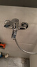 四季沐歌（MICOE）淋浴混水阀水龙头 浴室浴缸双出水冷热三联开关花洒浴缸龙头 实拍图