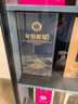 古井贡酒 年份原浆古20 世博版 浓香型白酒 52度 500ml*1 单瓶  实拍图