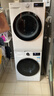 LG容慧大容量洗烘套装13KG全自动滚筒洗衣机+10KG双变频烘干机 360°速净喷淋 FCV13G4W+RH10V9AV4W 实拍图
