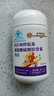 内廷上用北京同仁堂氨糖软骨素钙片45片 中老年成人补钙补软骨护关节 实拍图