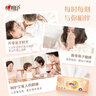 心相印抽纸 经典系列 3层110抽24包S码 100%原生木浆 软抽纸巾 整箱 实拍图