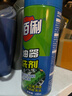 净佰俐化油器清洗剂 汽车节气门阻风门刹车片摩托车油污清洁化清剂450ML 实拍图
