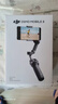 大疆（DJI）Osmo Mobile 8 手机云台稳定器 大疆OM8 手机稳定器 手持vlog AI跟拍 360度跟拍增稳防抖自拍杆 Osmo Mobile8 Al 追踪模块套装 标配（不含随心换） 实拍图
