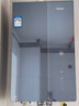 海尔【E系列ER7零冷水】16升一级能效节能 水伺服恒温 增压大水量【国家补贴15%】 燃气热水器 实拍图