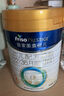 美素佳儿（Friso）皇家幼儿配方奶粉 3段（1-3岁幼儿适用）800g 乳铁蛋白 (新国标) 实拍图