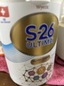 惠氏（Wyeth）港版铂臻 S26 HMO 婴幼儿配方奶粉 3段 1-3岁 800g  海外原装进口 实拍图