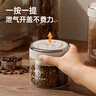 小熊（Bear）食品级咖啡豆密封瓶咖啡粉便携储物罐 1700ml CX-JW031-P03 实拍图