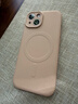 Apple/苹果 【政府补贴需现场签收激活】iPhone 15 (A3092) 256GB 粉色 支持移动联通电信5G 双卡双待 实拍图