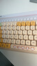 B.O.W航世K509DL无线蓝牙三模键盘适用华为小米苹果笔记本电脑台式充电便携女生办公游戏通用软乎乎橘喵 实拍图