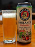 保拉纳（Paulaner）柏龙 混合小麦啤 500ml*12听 黑白组合装 德国啤酒 年货送礼 实拍图