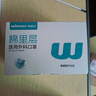 稳健一次性口罩医用外科口罩儿童6-12岁三层防护细菌过滤率＞95% 50只 实拍图