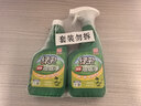 绿伞超强油烟净绿橄榄香型厨房大扫除重油污垢油烟机清洗500g×2瓶 实拍图