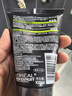 欧莱雅男士抗黑头洁面乳100ml*2套装控油祛痘去角质洗面奶护肤品新年 实拍图