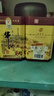 牛栏山二锅头百年陈酿 三牛 浓香型白酒 42度 400ml*2瓶装 实拍图