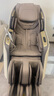 荣泰（RONGTAI）按摩椅家用全身豪华2026十大品牌沙发椅送父母生日礼物A52Max 2.0灰啡色 实拍图