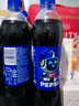 百事可乐Pepsi 原味*20+清柠味*4 碳酸饮料汽水500ml*24瓶 混合装 实拍图