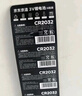 京东京造 CR2032纽扣电池6粒装 3V锂电池 适用大众奥迪宝马奔驰等汽车钥匙手表遥控器电脑主板对讲机 实拍图
