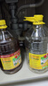 鲁花 【保真菜籽油】食用油 低芥酸特香菜籽油 6.18L   物理压榨 实拍图