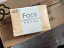 洁柔抽纸 粉Face柔韧3层110抽*24包 可湿水纸巾卫生纸 抽纸整箱 实拍图