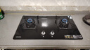 康佳（KONKA）燃气灶煤气灶双灶家用 5.0kW极焰可拆卸清洁嵌入式台式双灶具 防爆玻璃面板 JZY-B500Y（液化气） 实拍图