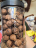 品铺掌柜 新货临安特产手剥山核桃罐装小核桃仁孕妇零食散装坚果干果炒货 临安手剥山核桃500g(椒盐味) 实拍图
