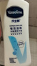 凡士林【热销百万】身体乳大白罐400g保湿滋润修护秋冬敏感肌儿童男女士 实拍图