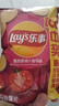 乐事（Lay's）薯片 经典原味 75克 休闲零食 膨化食品 【王鹤棣推荐】 实拍图