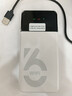 影腾随身wifi三网全国通用无线wi-fi6免插卡移动联通电信无限制大流量卡便携式网卡高速网络2025款5GHF 三网通8000毫安电池-充电上网两用+续航翻倍 实拍图