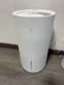 米家 小米空气加湿器 无雾加湿器3 600mL/h快速加湿保湿礼品家用卧室大容量办公室婴儿孕妇5L大容量 实拍图
