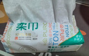全棉时代【孙颖莎同款】洗脸巾 80抽*4包加厚抽取悬挂式一次性100%棉柔巾 实拍图