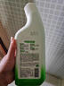 绿伞长效挂壁洁厕灵香氛变色免刷洗卫浴马桶清洁剂500g×2瓶 实拍图