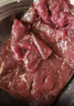 汉拿山 孜然牛肉 400g/袋 腌制牛肉烧烤食材夜宵半成品户外烧烤生鲜食材 实拍图