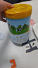 君乐宝恬适小分子蛋白奶粉3段幼儿配方奶粉(12-36个月龄)800g*1罐 实拍图