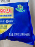 立白除菌去渍洗衣粉大袋7.4斤家庭装低泡易漂柔顺不伤手 实拍图