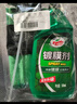 龟牌（Turtle Wax）速效汽车镀膜剂车漆上光防护驱水剂液体水晶喷雾剂500ml TC123006 实拍图