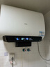 海尔（Haier）麦浪套系电热水器 国家补贴双胆扁桶60升BK5PLUS BK5升级款富锶小蓝瓶无镁棒3300W速热一级能效 实拍图