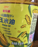 金龙鱼 食用油 非转基因 物理压榨玉米油6.18L（蕴含植物甾醇） 实拍图