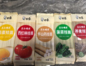 白象挂面面条鸡蛋山药菠菜西红柿混合口味蔬菜面五谷维养干面条 5口味挂面 300g*5袋 实拍图