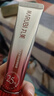 丸美三代小红笔眼霜30g 胜肽抗皱紧致滋养淡纹淡黑眼周情人节新年礼物 实拍图