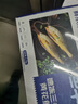 鲜京采 冷冻三去黄花鱼(宁德大黄鱼)1700g (5条装)  礼盒 生鲜海鱼  实拍图