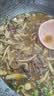 羊杂正宗羊杂牛杂半熟羊汤牛汤羊杂汤新鲜羊杂碎半成品火锅食材44 精品羊杂1斤 实拍图
