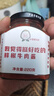 低卡博士 小花袄1.0我觉得挺好吃的鲜椒牛肉酱开盖后需冷藏 3瓶微辣牛肉酱（更划算） 实拍图