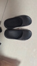 京东京造【3.5cm踩屎感】eva厚底拖鞋男士防臭休闲凉拖鞋夜色黑 42-43 实拍图
