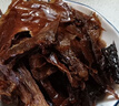 妙滋味 酱板鸭湖南常德地方特产风干板鸭肉零食卤味肉干下酒菜350g 微辣 实拍图