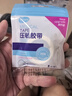 海氏海诺医用胶布纸质无纺布透气压敏胶带胶贴固定包扎1.25*910cm/卷凑单 实拍图